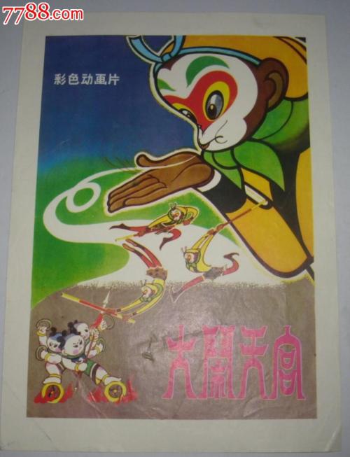 格林纳达护照买个多少钱